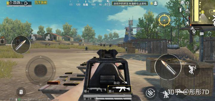和平精英辅助【保时捷直装V6.5稳定版】无后防抖 全屏自瞄 范围伤害 子弹追踪 空投透视