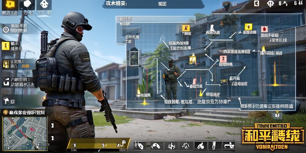 和平精英【逆境】辅助更新：新增防护插件，稳定体验再升及
