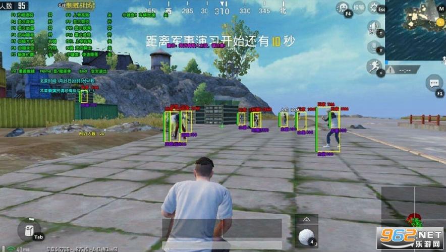 和平精英《牛牛》辅助