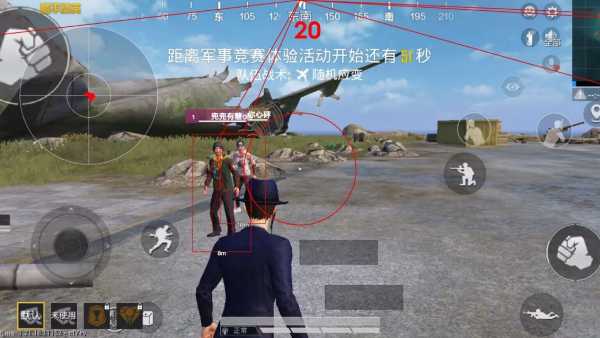 和平精英【灵凡内核工作室】辅助